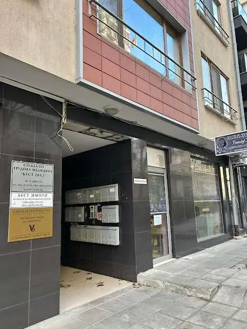 Apartment Студио Бургас Bulgaria